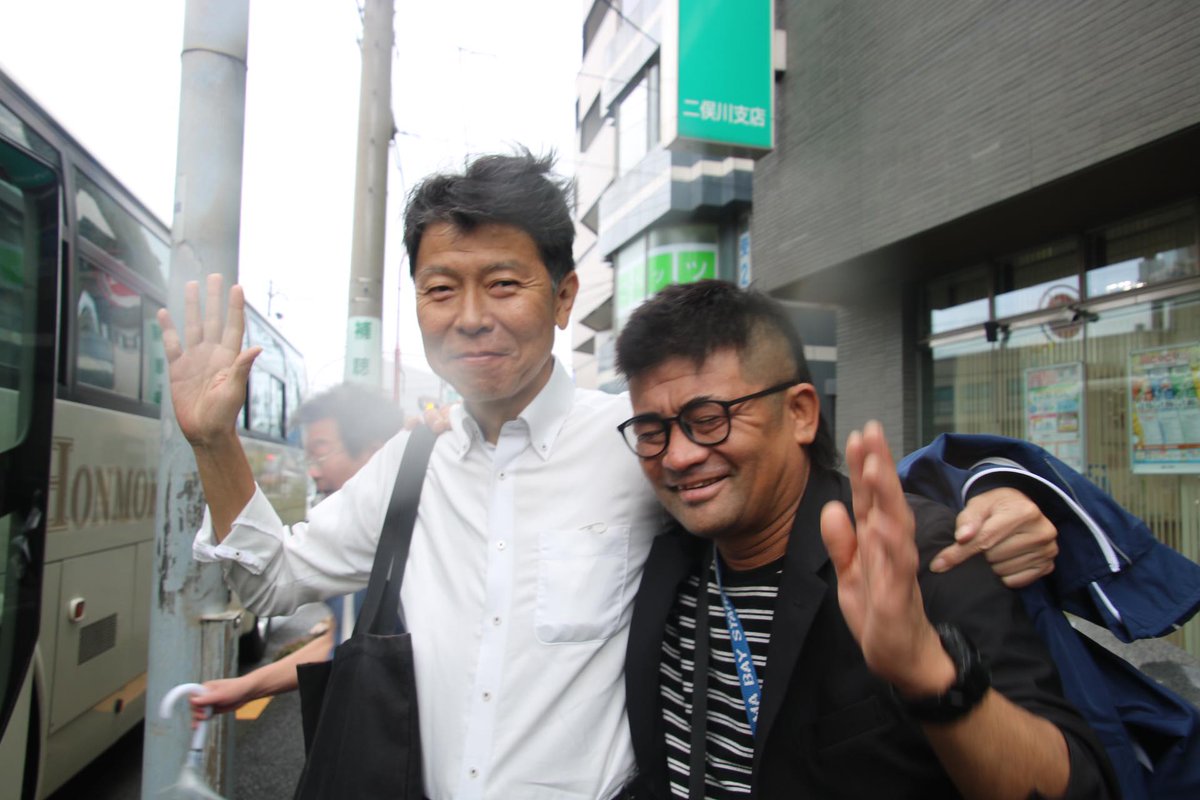 本日は旭料飲喫茶組合にお誘いいただき、皆様とご一緒に東京ドイツ村でイルミネーションを鑑賞しました。
#旭料飲喫茶事業組合 
#東京ドイツ村