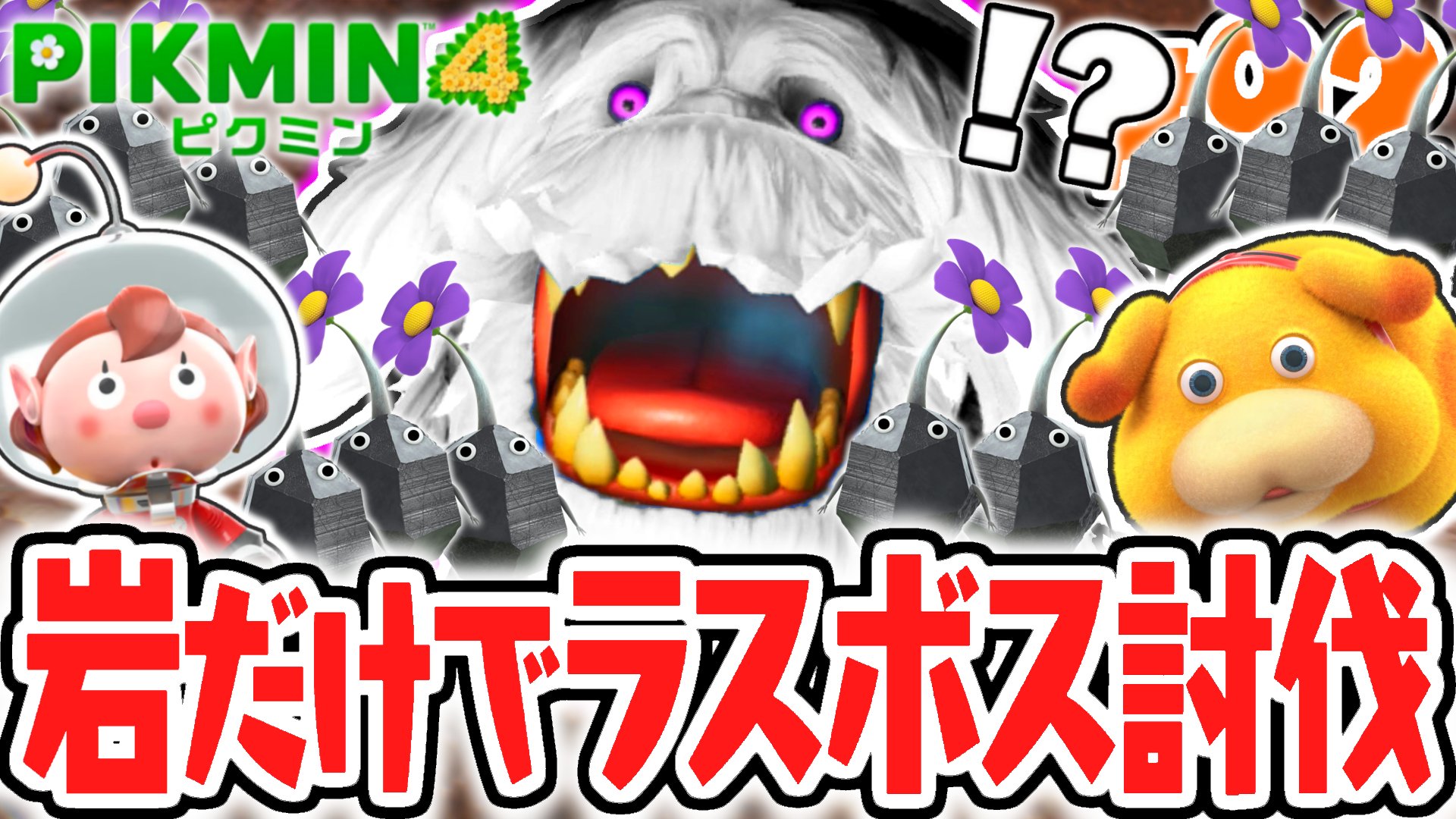 mk/ミラクルk on X: 