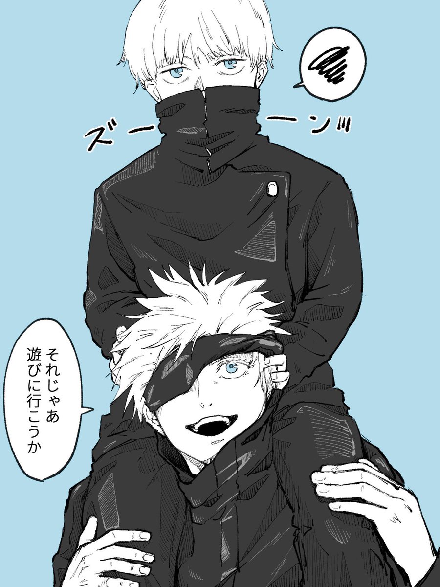 しばらく出番ない感じ? 五棘 