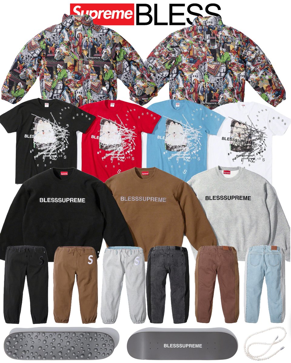 最安値】Supreme BLESS Beaded Charging Cable Supreme BLESS mophie