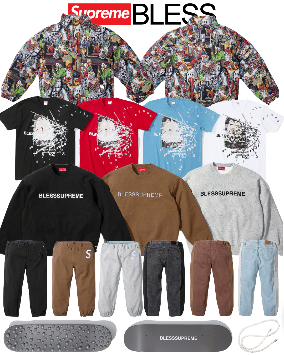 Supreme®/BLESS Reflexology Skateboard 極少】Supreme Bless