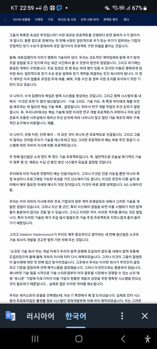 XQVfGGis7dL3Axh's tweet image. 