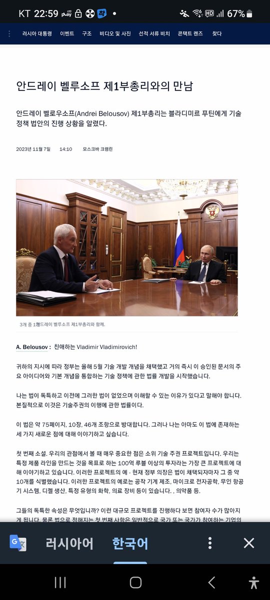 XQVfGGis7dL3Axh's tweet image. 