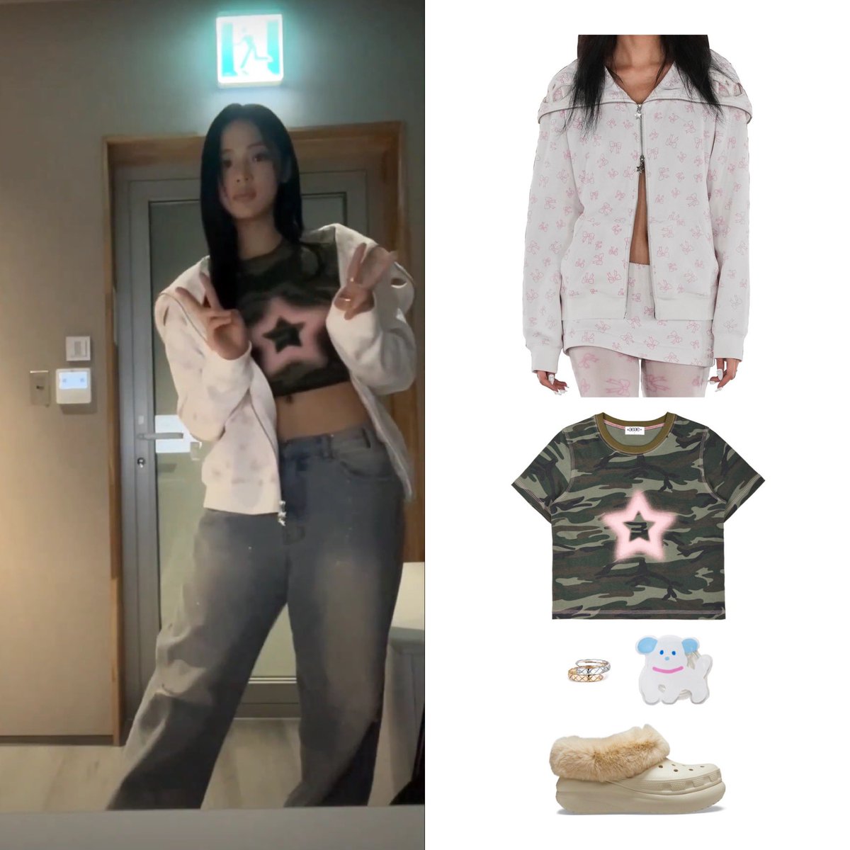 231106 Phoning Live

Ashley Williams
Spring 2024 Hoodie

aeae
Reversible Half Tone Star T-Shirt ₩48,300

Chanel
Coco Crush Toi et Moi Ring $3,500

No Not Never
노낫네버 모양톡톡 해피 ₩13,000

Crocs
Furever Crush Shoe $79.99

#NewJeans #뉴진스 #Minji #민지