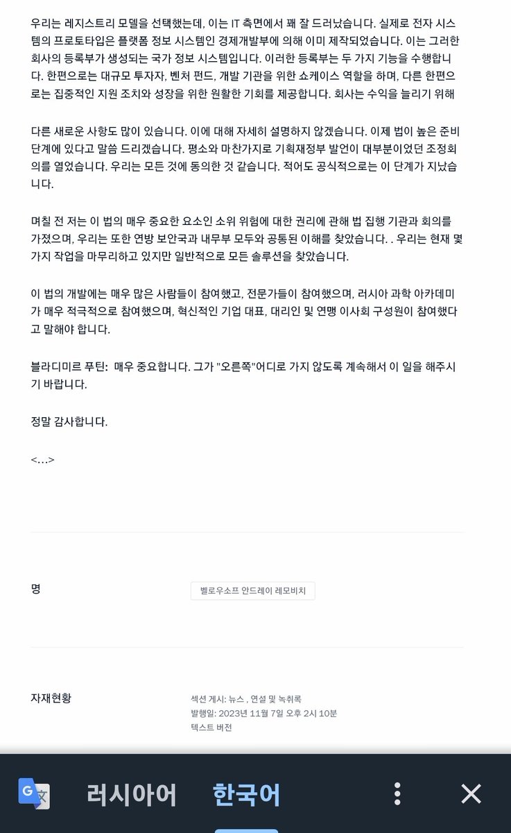 XQVfGGis7dL3Axh's tweet image. 