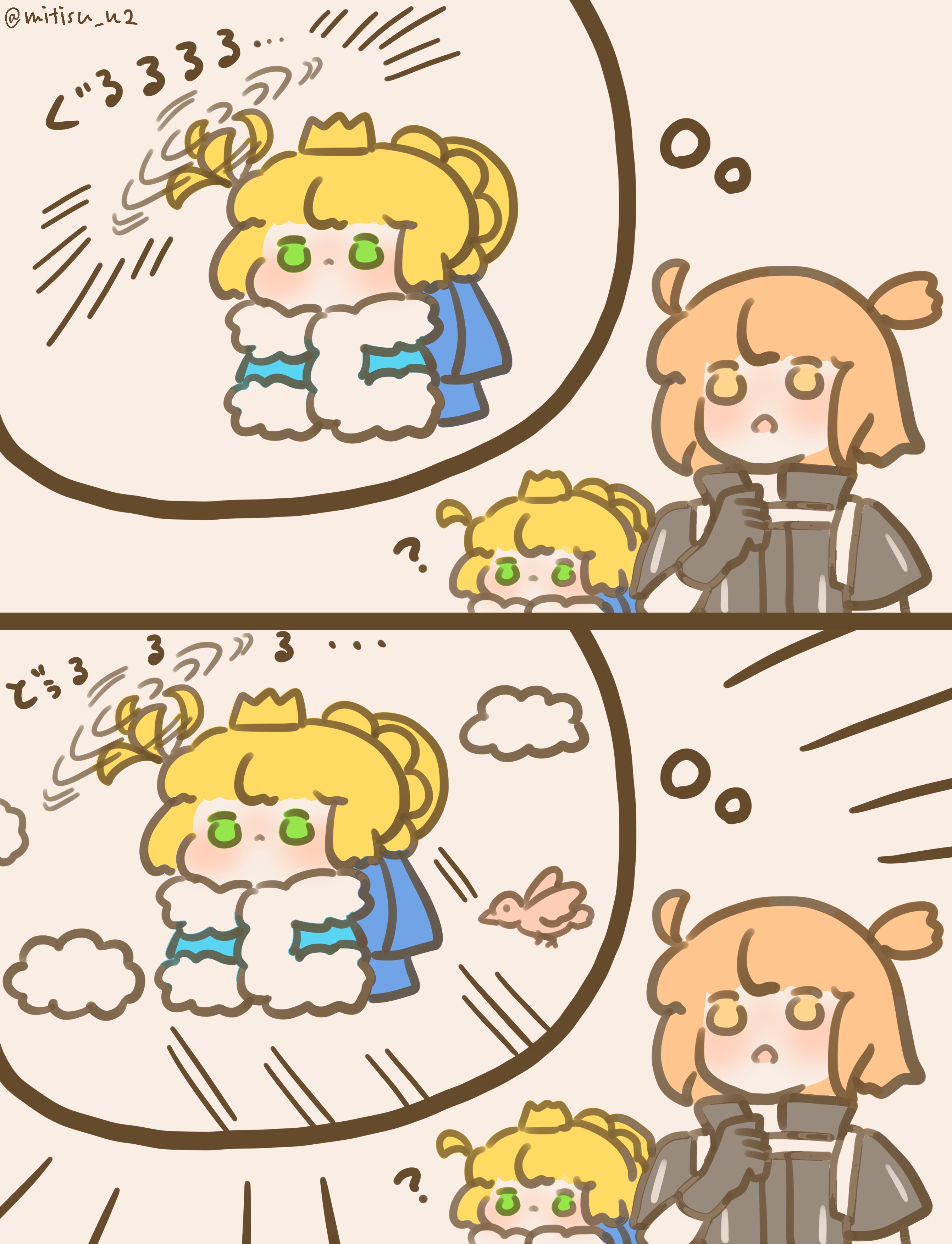 つかれた心にｽｰｯときく على X: 