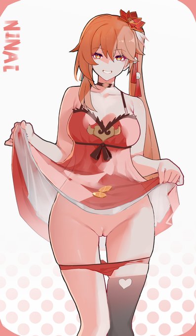 #崩壊スターレイル 