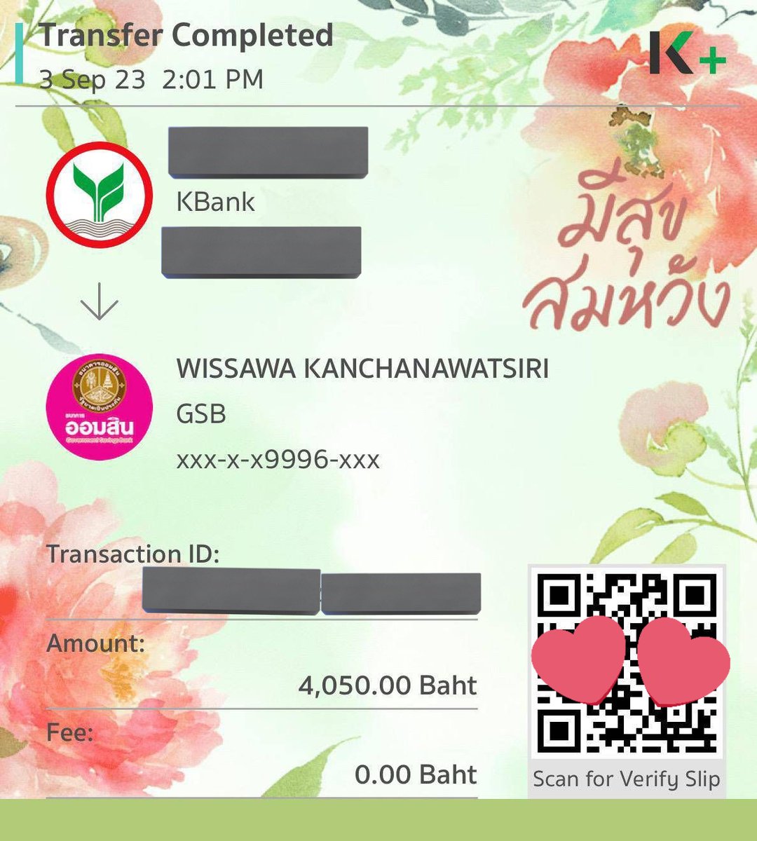 kenzie ! ♡ tweet media