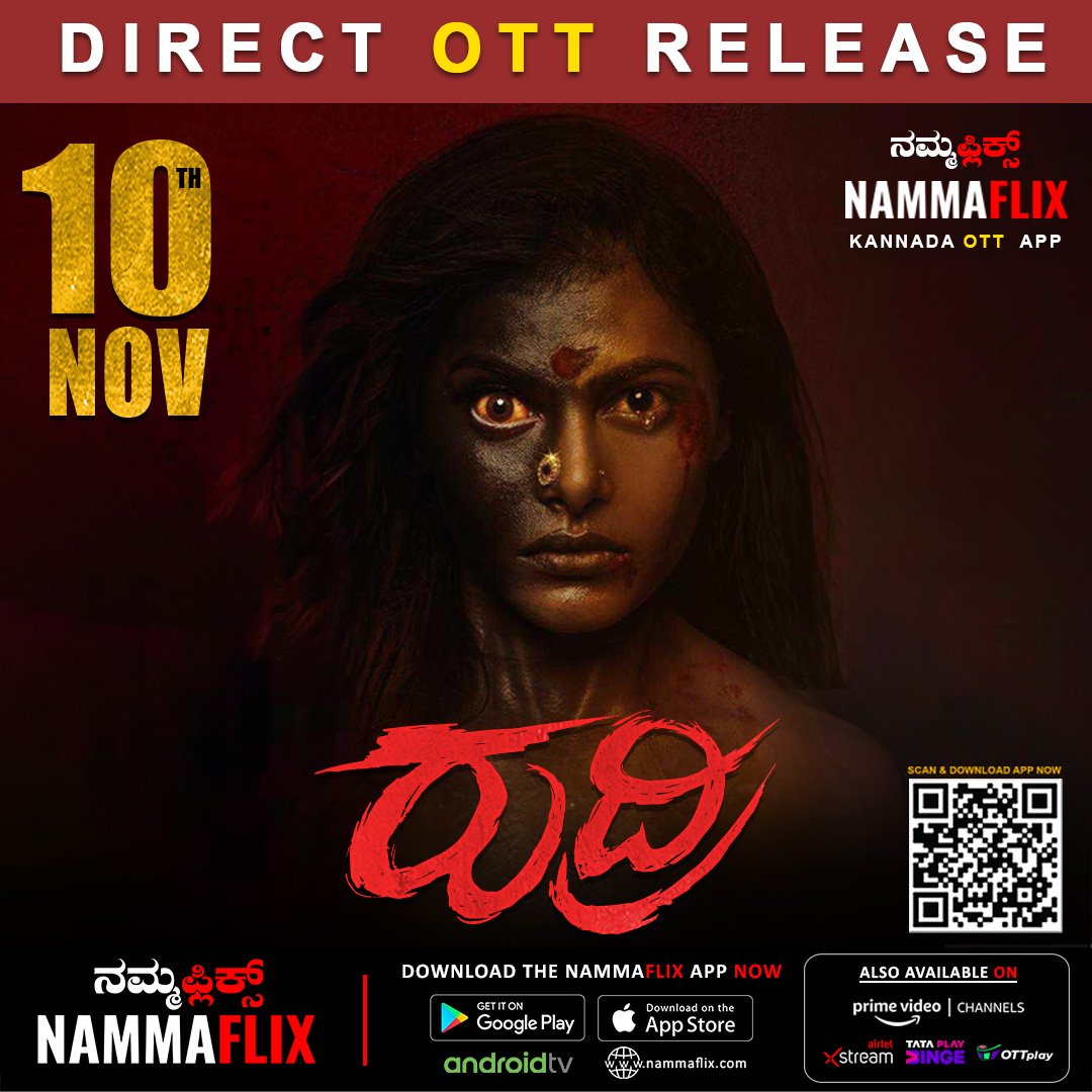 CinemaRareIN's tweet photo. Direct to Digital Release..
Kannada film #Rudri by #BadigerDevendra, ft. #PavanaGowda, premieres Nov 10th on @nammaflix. https://t.co/ly8xw30DDR