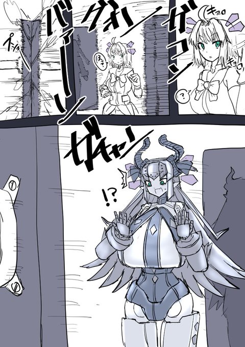 うちのこらくがき
圧縮プレスで量産型メカエリに変えられちゃうレイくん 