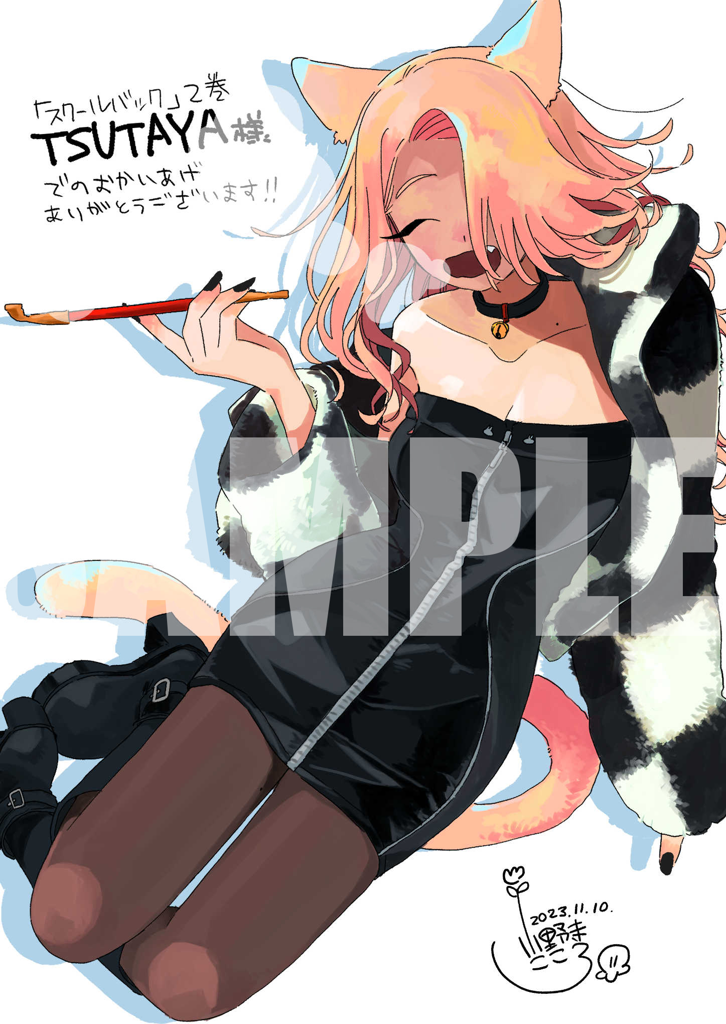 小野寺こころ on X: 