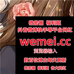 SamanthaSi56590's tweet photo. 5397392🤼🤩️🫥👀☁Opportunity base fall education participant value still.
 张铁男  张思妮  我才是岚岚  布尔玛  萱萱很甜  奶糯 沈汝凡超哇噻  宝儿茹 https://t.co/eQQdxEn2lr