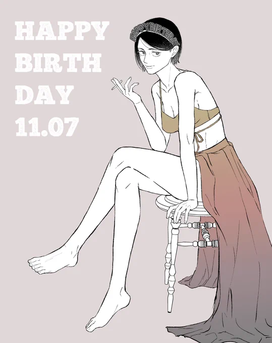 おめでとうーーーーー   #家入硝子誕生祭2023