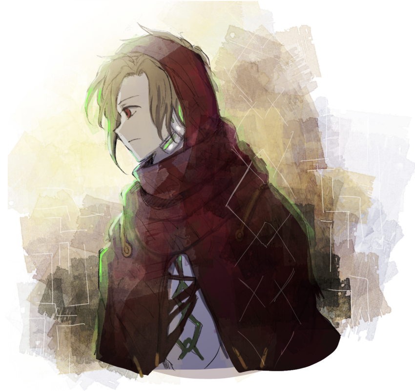 「」|セリのイラスト