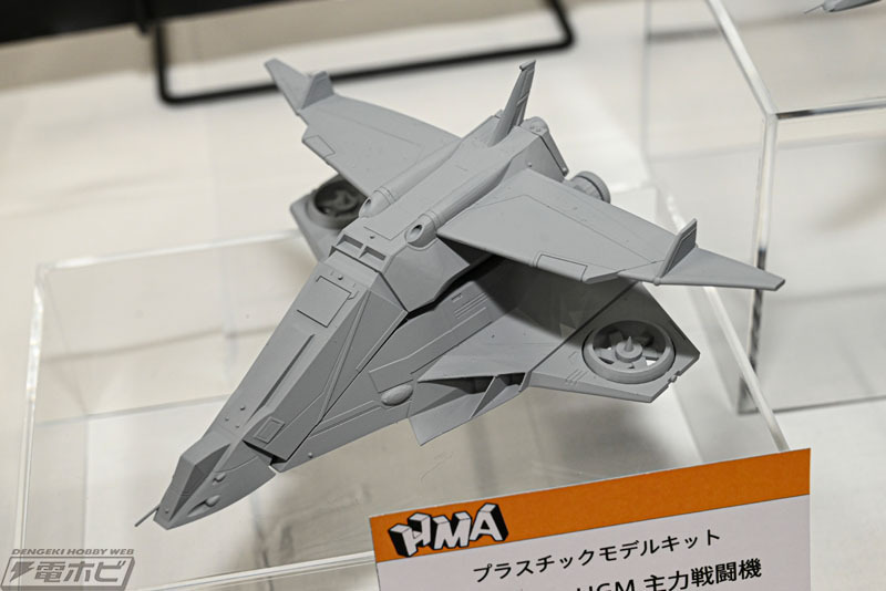 【激レア】バンダイ　ベストメガコレクション　シルバーガル・スカイハイヤー　セット バンダイ ベストメカコレ シルバーガル 第1回 - 新・積みプラ賽の河原