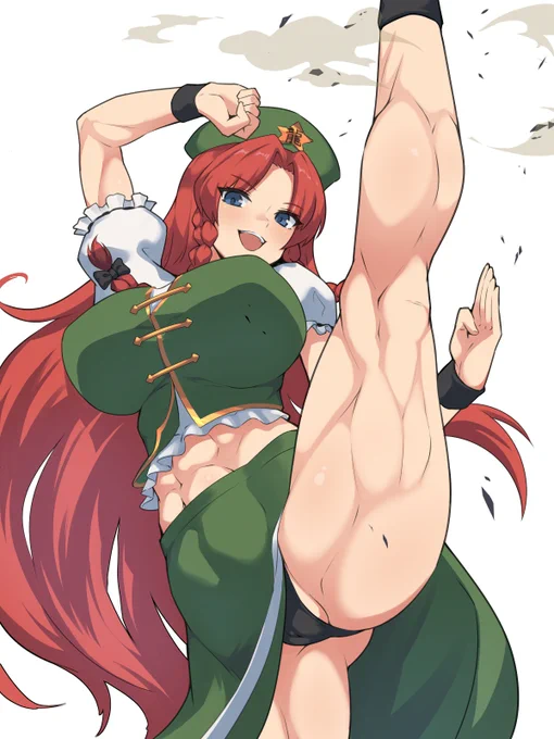#いいおなかの日あんまりなかったよ…… 