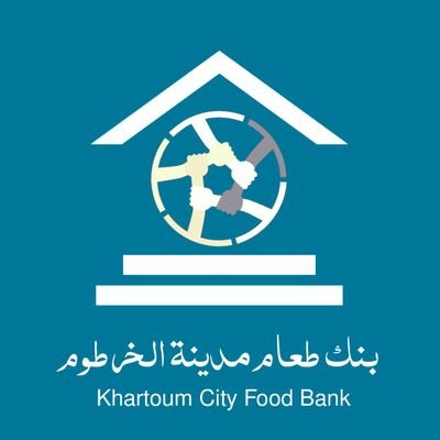 waleedsdeeq's tweet image. يوجد عدد :213 اسرة متعففة تحتاج للطعام نحتاج دعمكم اى شي بيفرق 
للتبرعات العينية (دقيق ..سكر ..زيت ..عدس..بصل ) نرجوا التواصل عبر رقم الواتس 00249911982261
للتبرعات المالية
(1631879) بنكك
بيكم نحنا بنقدر