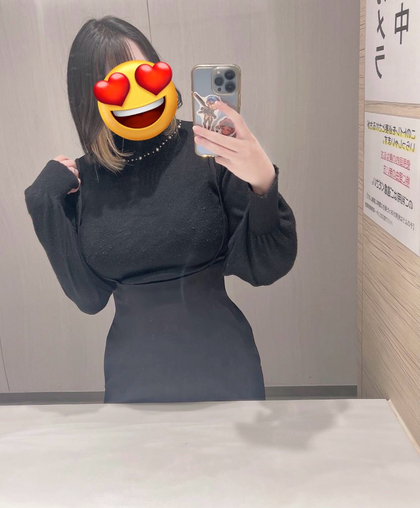 sinzan_nukiki's tweet photo. おっきな乳袋好き〜 https://t.co/8b7M11bIWC