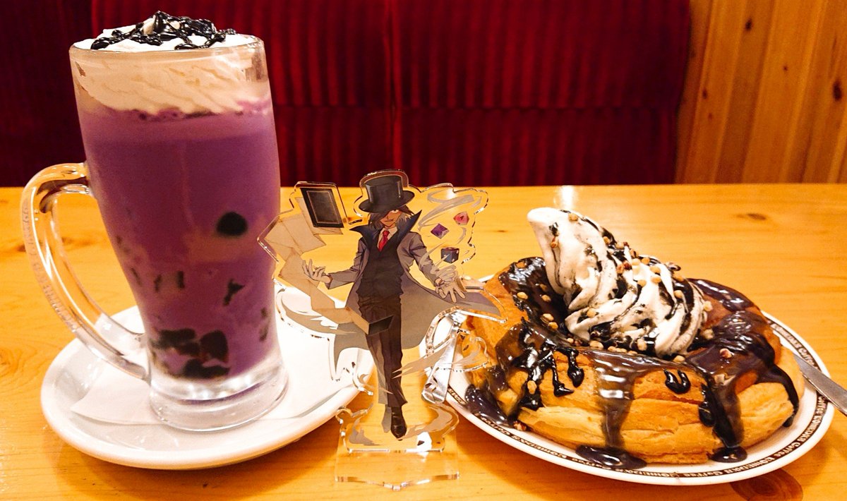 ホームズさん( <a href="/satouholmes/">佐藤ホームズ🚬</a> )
お誕生日おめでとうございます🎂🥳
いつも楽しい配信をありがとうございます💜
素敵なお誕生日に、素晴らしい一年になりますように✨
いつかイベントがあることを心から願っています🙏
#佐藤ホームズ
#佐藤ホームズ出張中