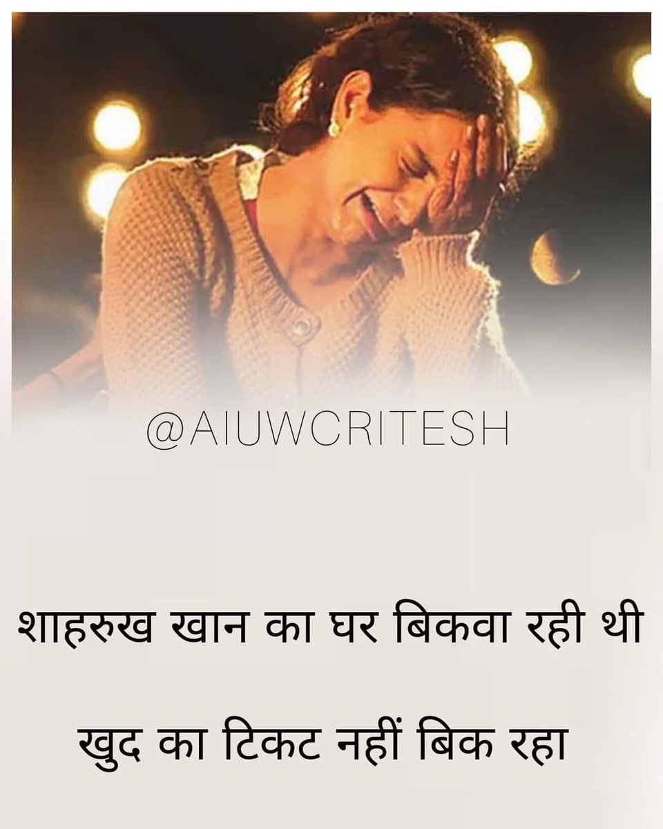 rehanalimobin's tweet photo. @KanganaTeam https://t.co/aBecLdP3FV