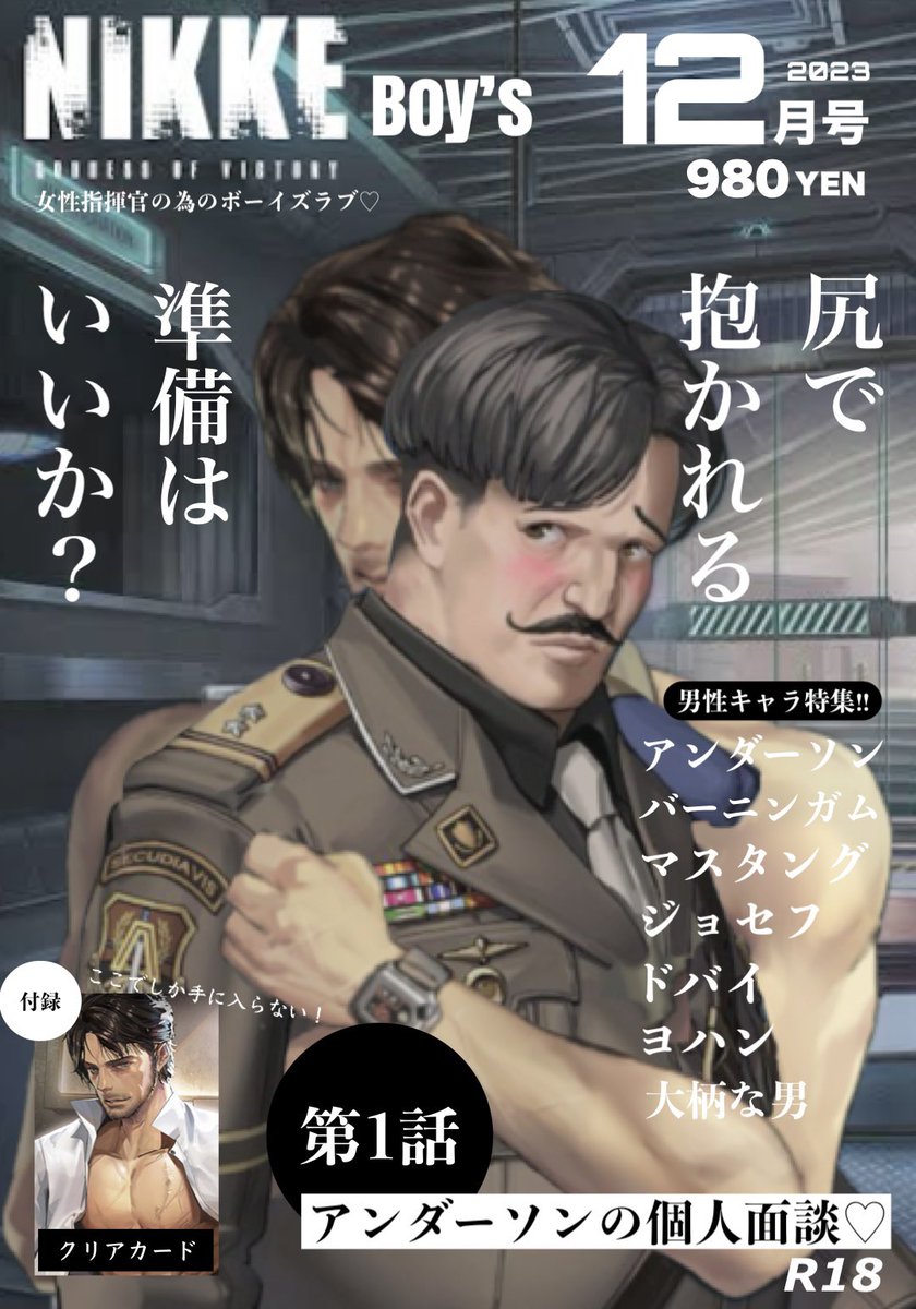 こー 他の方が購入時はただのノーマルになります YouTube
