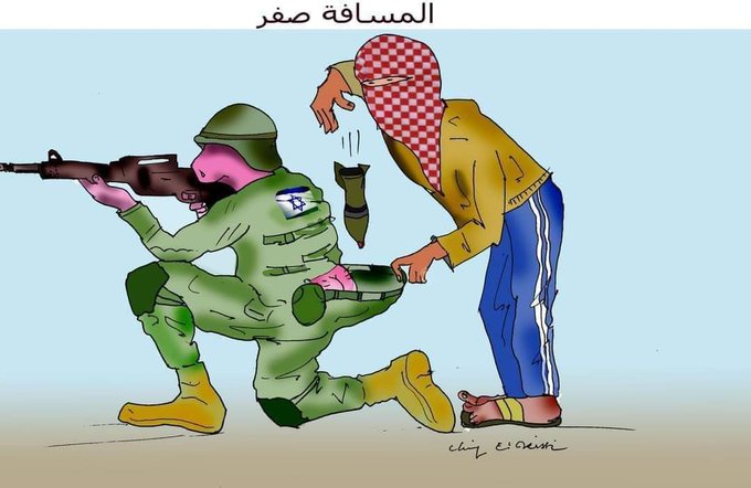 karemkrh's tweet photo. @EdyCohen #حماس_تمثل_أمة_الإسلام https://t.co/YmiehUWliS