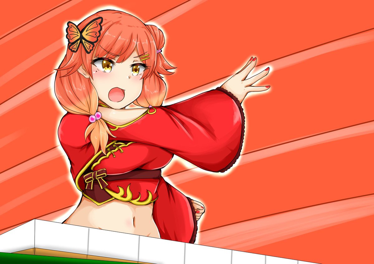 乳尻ばっかでお腹ってあんまなかった
 #いいおなかの日 