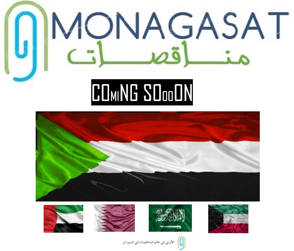 Monagasat's tweet photo. https://t.co/kU2hBM6L9r