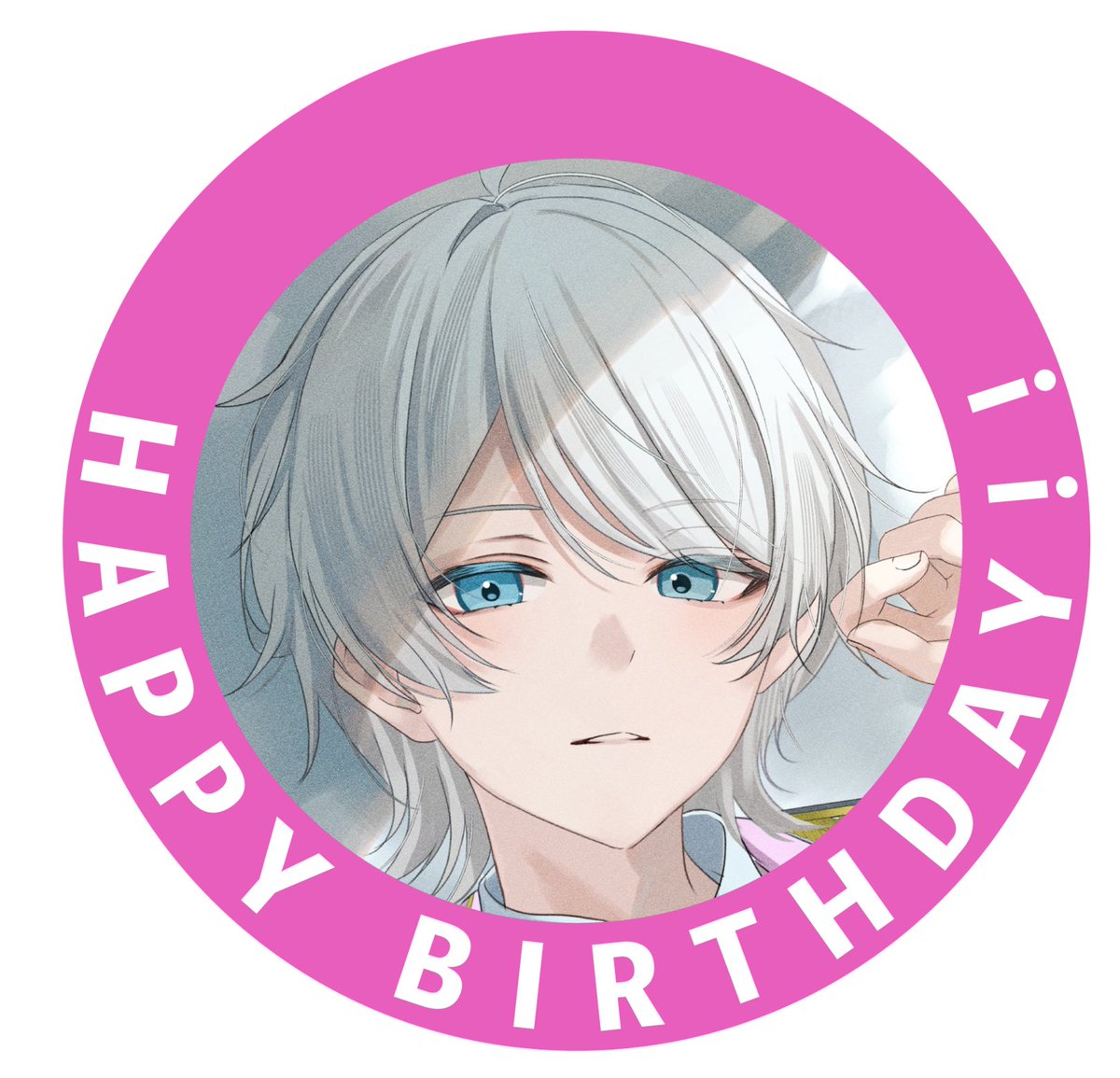 恵美まどか 誕生日を記念して、 X用アイコンをプレゼント🎉 タイム