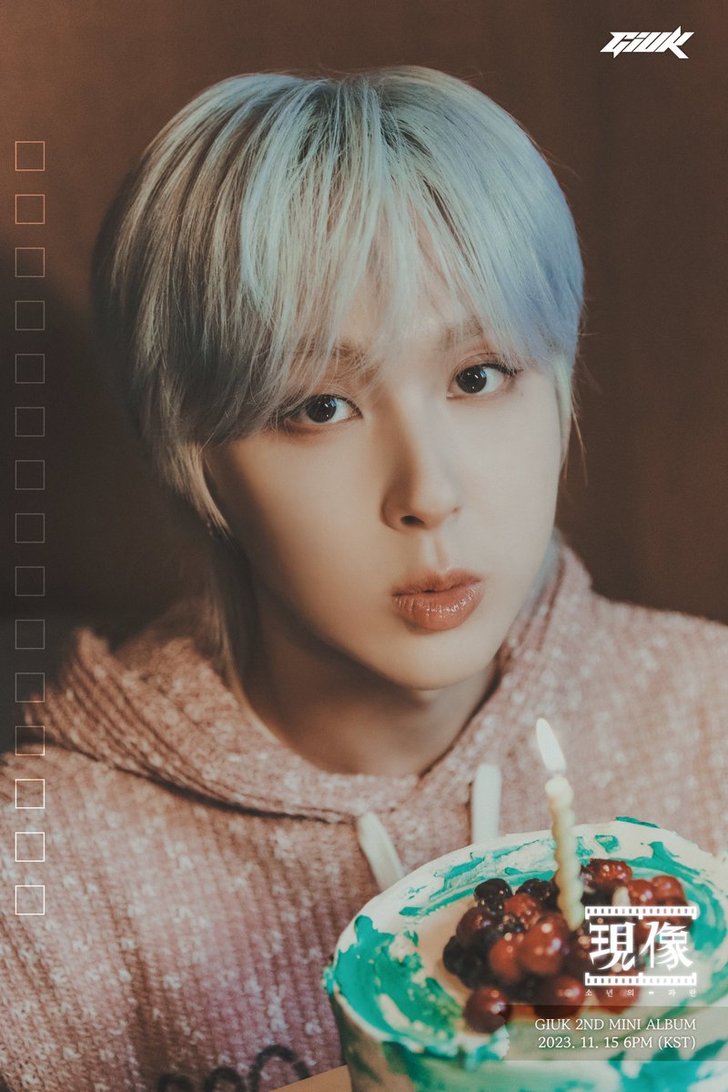 official_ONEWE's tweet photo. [#기욱] 

GIUK 2ND MINI ALBUM 
[現像 : 소년의 파란]     

▫ CONCEPT PHOTO #3 ▫

2023.11.15 6PM RELEASE✔

#ONEWE #원위 #GIUK
#現像 #소년의_파란
#내_영혼에_낸_Scratch https://t.co/EzoAQLX0pQ