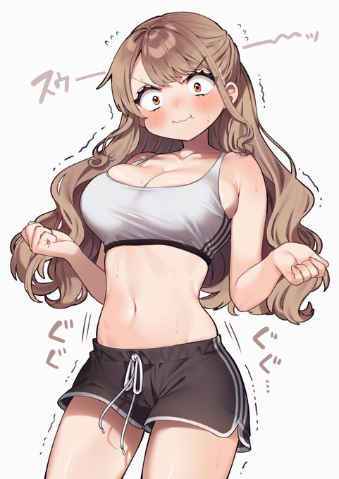 #いいおなかの日 