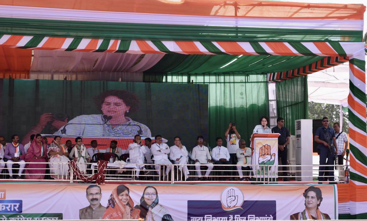 Purnchandra Padhi/Coco (@cocopadhi) on Twitter photo कांग्रेस महासचिव, हमारी नेता श्रीमती <a href="/priyankagandhi/">Priyanka Gandhi Vadra</a> जी ने आज बालोद के ग्राम जुंगेरा में विशाल आमसभा को संबोधित किया।
प्रियंका जी की सभा में उमड़ा यह जन समूह बता रहा है कि जनता का भरोसा कांग्रेस पर है और प्रचंड बहुमत के साथ हम प्रदेश में कांग्रेस की सरकार बनाने जा रहे हैं। कांग्रेस महासचिव, हमारी नेता श्रीमती <a href="/priyankagandhi/">Priyanka Gandhi Vadra</a> जी ने आज बालोद के ग्राम जुंगेरा में विशाल आमसभा को संबोधित किया।
प्रियंका जी की सभा में उमड़ा यह जन समूह बता रहा है कि जनता का भरोसा कांग्रेस पर है और प्रचंड बहुमत के साथ हम प्रदेश में कांग्रेस की सरकार बनाने जा रहे हैं।