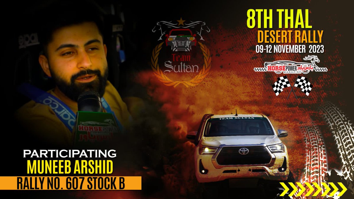 HorsePower_Pak's tweet photo. #MuneebArshad is ready to participate in Thal Offroad Rally2023 #Racer #prepared #Thal #HorsePowerMagazine #1st #urdu #motorsport #magazine by #TeamSultan #OffroadRally #champion #racing #cars #vehicles #Offroad #Rally #Thalrally #thaloffroad #Toyota #Revo #desert #Lahore https://t.co/cwvSqEKpJn