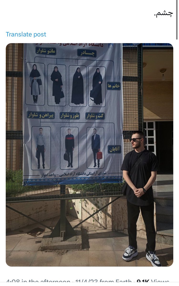 مارتین تایـلر tweet media