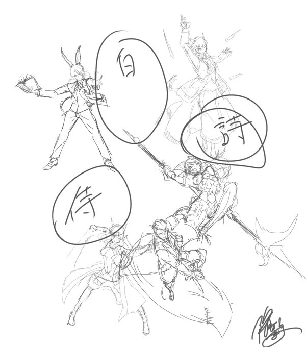 シャキ待ちしてますwww 