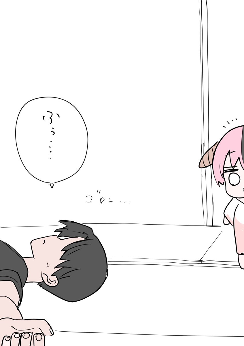 撫でハーフサキュバス 