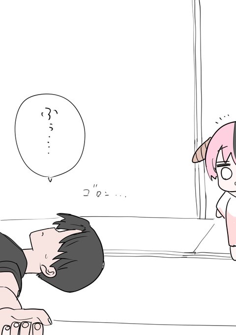 撫でハーフサキュバス 