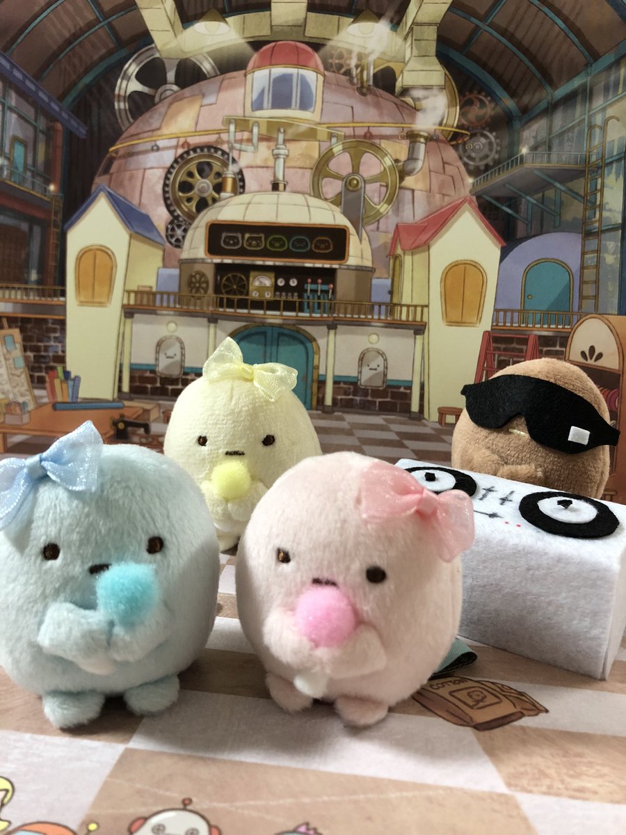 uxu867's tweet photo. 黒たぴだけお迎えしないのも…と沼った結果ystkにすればいいじゃんということでたぴゅーむwithやすたぴ
#prfm
#Perfume_fanart 
#すみっコぐらし
#たぴゅーむ https://t.co/4LX4C0I5qd