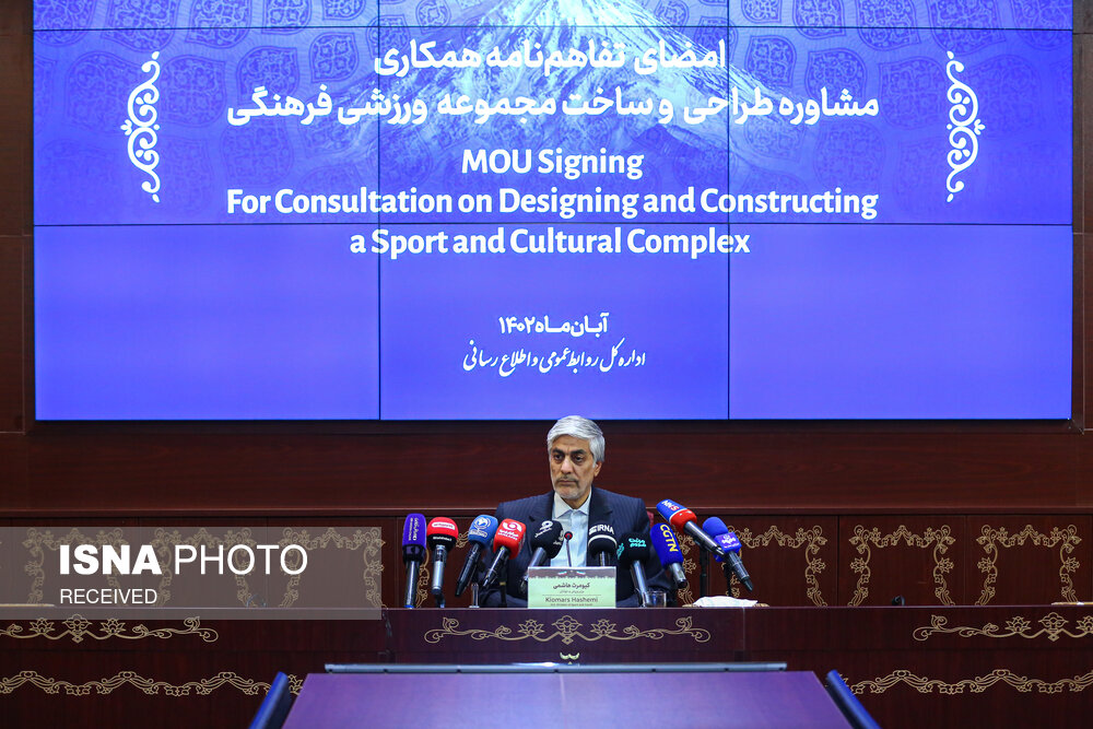 ISNAMEDIA's tweet image. آیین امضای تفاهم‌نامه همکاری مشاوره طراحی و ساخت مجموعه فرهنگی ورزشی

تفاهم‌نامه مشاوره در طراحی و ساخت مجموعه ورزشی و فرهنگی #تهران با شرکت #IPPR #چین  عصر امروز (سه‌شنبه)  ۱۶ آبان ۱۴۰۲ با حضور #کیومرث_هاشمی وزیر ورزش و جوانان امضا شد.

#irani 

isna.ir/xdPW3L