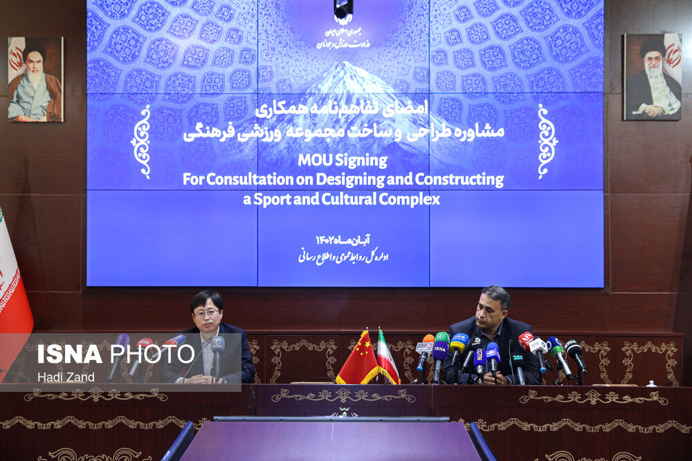 ISNAMEDIA's tweet image. آیین امضای تفاهم‌نامه همکاری مشاوره طراحی و ساخت مجموعه فرهنگی ورزشی

تفاهم‌نامه مشاوره در طراحی و ساخت مجموعه ورزشی و فرهنگی #تهران با شرکت #IPPR #چین  عصر امروز (سه‌شنبه)  ۱۶ آبان ۱۴۰۲ با حضور #کیومرث_هاشمی وزیر ورزش و جوانان امضا شد.

#irani 

isna.ir/xdPW3L