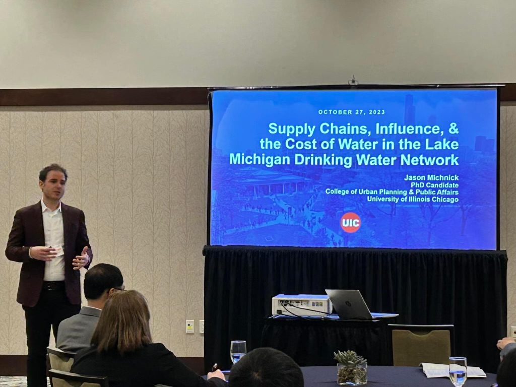 Government Finance Research Center (GFRC) tweet media