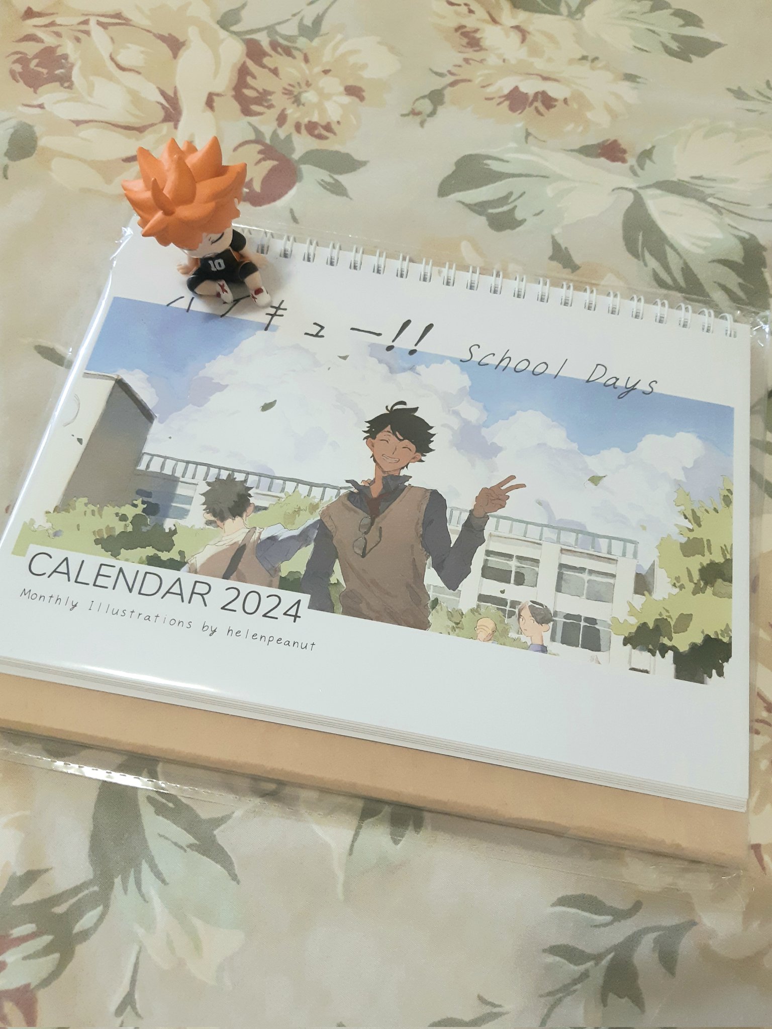 Uww 2024 Calendar April 2024 Calendar With Holidays