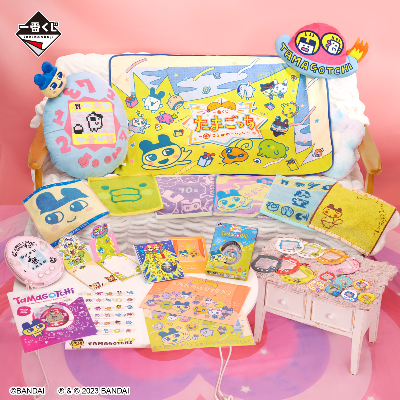 たまごっち　一番くじ　ラストワン　B賞 たまごっち 一番くじ A賞B賞ラストワン 一番くじ たまごっち A賞