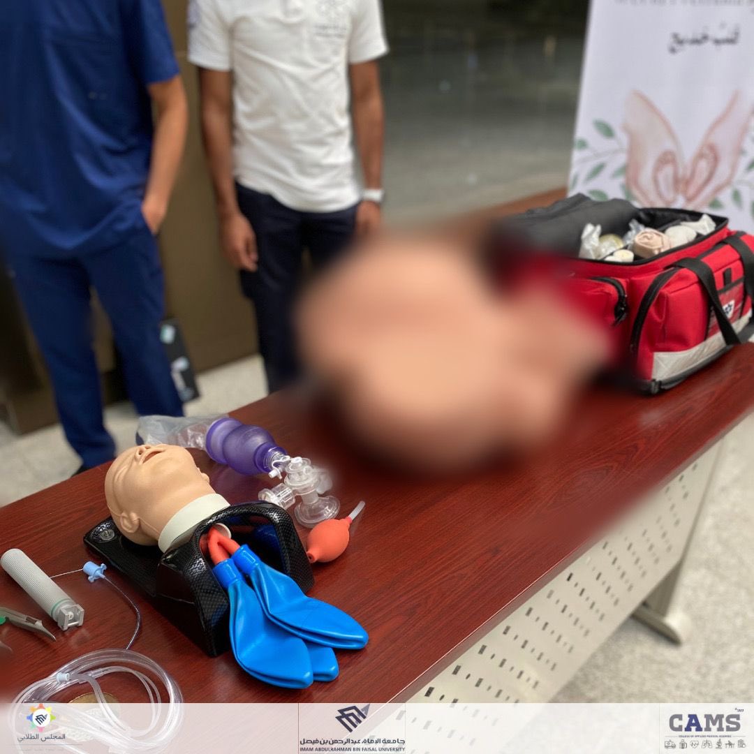 CamsClub_IAU's tweet photo. مستحيل نخيب ظنكم في الإبداع، وإبداعنا اليوم كان مختلف في فعالية اليوم العالمي للأطفال الخدج والتي أبدع فيها ثلاثة أقسام (الرعاية التنفسية 🫁 - تقنية القلب🫀- الرعاية الطبية الطارئة 🚑)

كانت بانتظارنا مفاجآت قسم تقنية القلب بالتعاون مع @sensationcoffee https://t.co/92nN6F2KQu