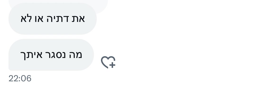 Adi markoo tweet media