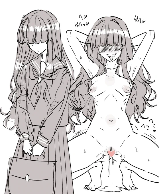 らくがき 