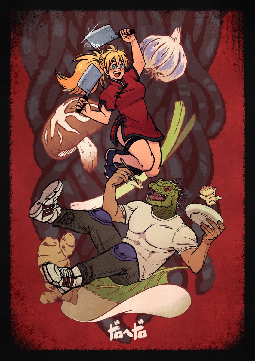 Welcome to The Hungry Bug!! 🥟🥟🥟

#カイマン #ドロヘドロ #ニカイドウ #nikaido #caiman #kaiman #dorohedoro