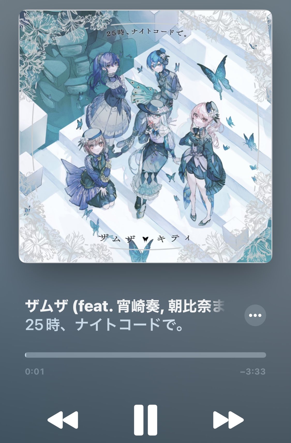 佐藤日向 on X: 