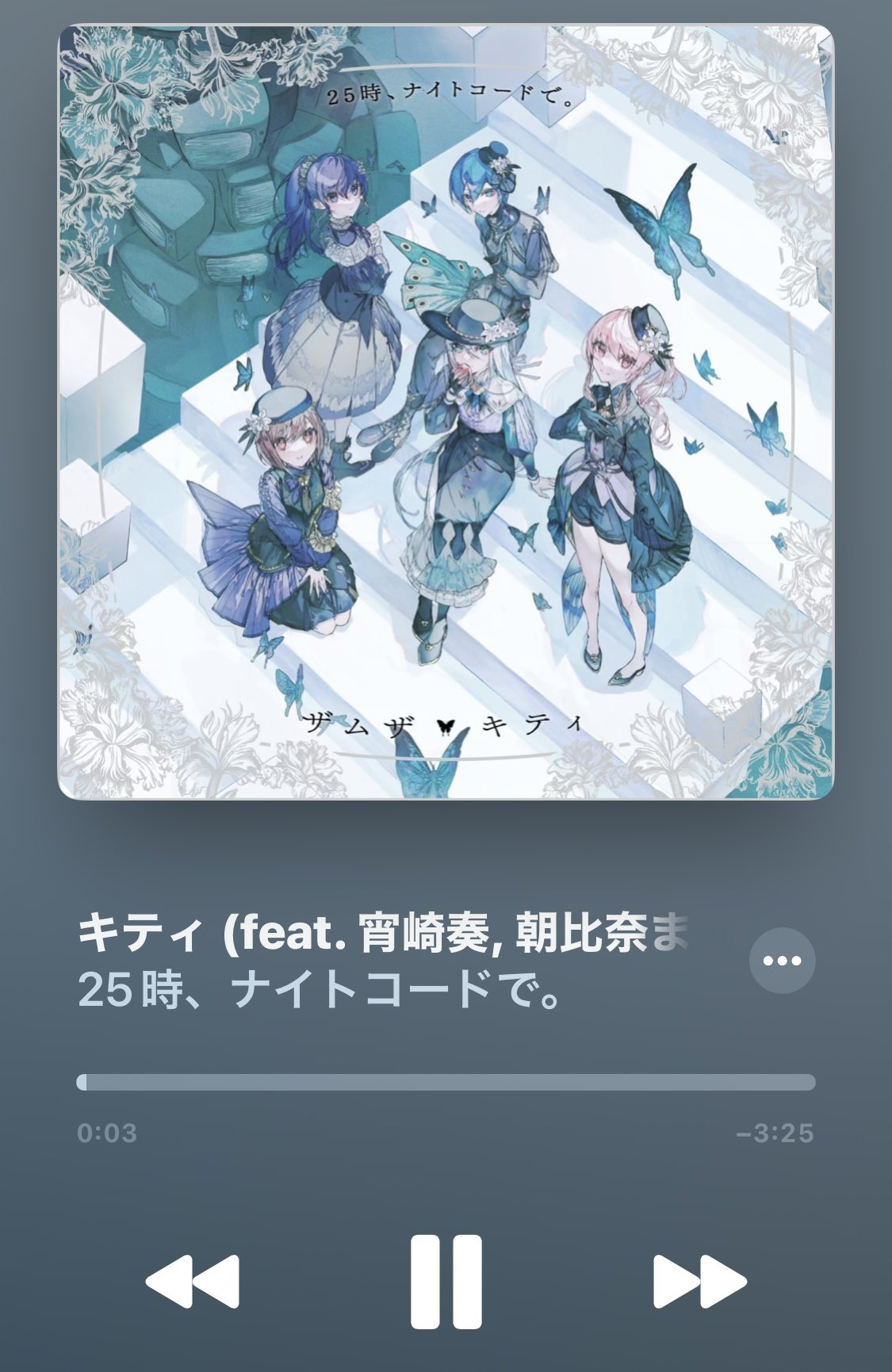 佐藤日向 on X: 佐藤日向 on X: