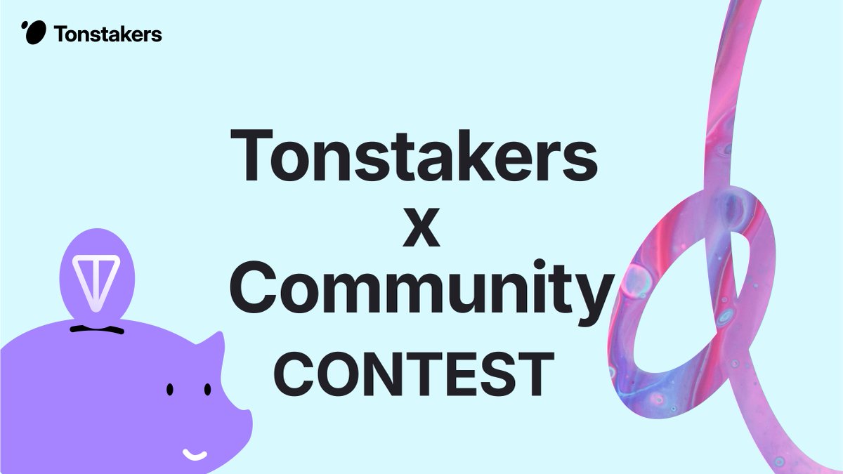 Tonstakers | TON Liquid Staking tweet media